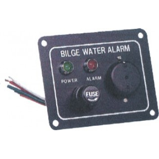ΔΙΑΚΟΠΤΗΣ ΑΝΤΛΙΑΣ ΜΕ ALARM 83*64