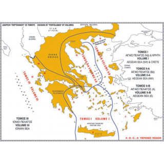 ΠΟΡΤΟΛΑΝΟΣ