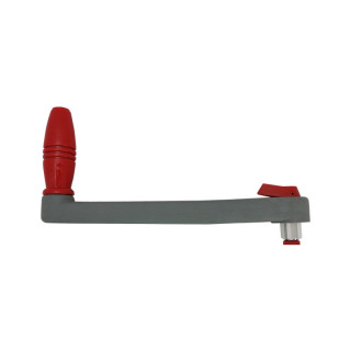 TREM ΜΑΝΕΛΑ ΕΠΙΠΛΕΟΥΣΑ 25cm